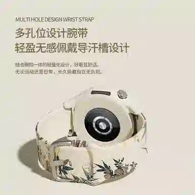 CHENSONG S4s3s2s1prowatchcolor