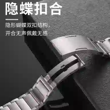 CHENSONG 175mm