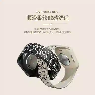 CHENSONG iwatchs876543
