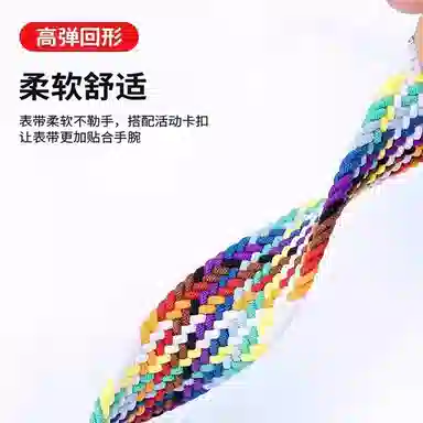 CHENSONG iwatchS10applewatch8s7s976543