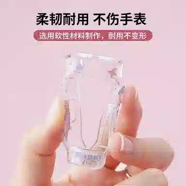CHENSONG z9z8z5z32z1s
