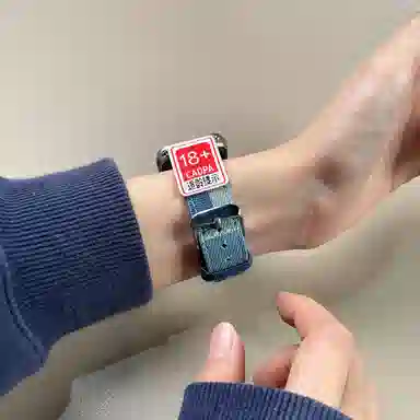 CHENSONG 9pro8pro206mmins 12.5-21cm