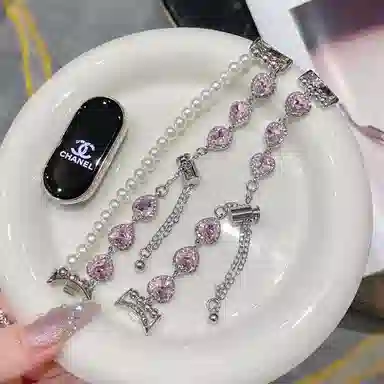 CHENSONG