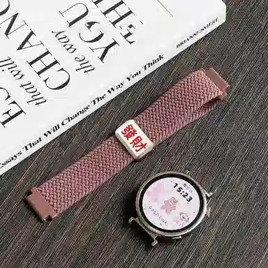 CHENSONG GT5gt4watch3pro4pro41mm 206mm