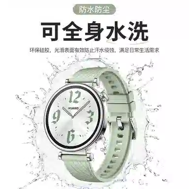 CHENSONG gt4watch4progt3GS4 18mm