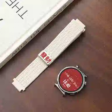 CHENSONG GT5gt4watch3pro4pro41mm 206mm