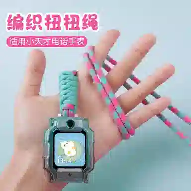 CHENSONG Z10Z9Z8Z6AZ2SZ3DQ1CQ1AY05