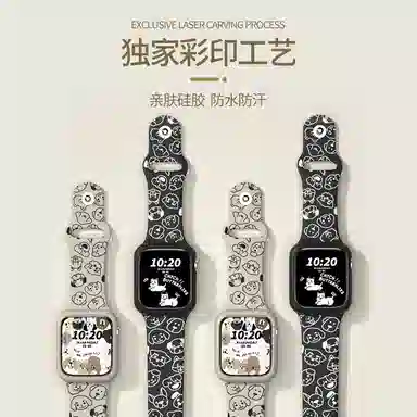 CHENSONG iwatchs876543