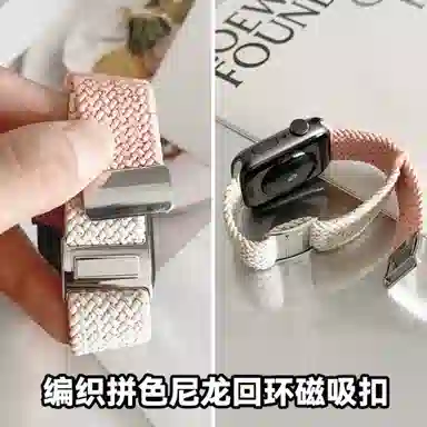 CHENSONG iwatchs9 applewatch