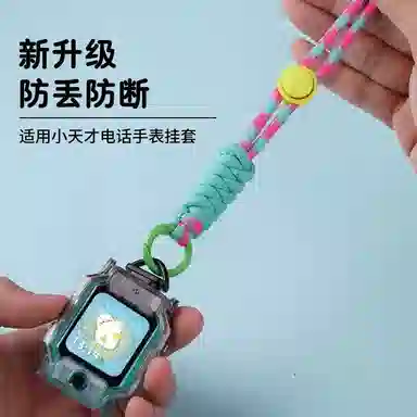CHENSONG Z10Z9Z8Z6AZ2SZ3DQ1CQ1AY05