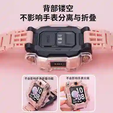CHENSONG z9z8z5z32z1s