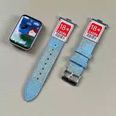 CHENSONG 9pro8pro206mmins 12.5-21cm