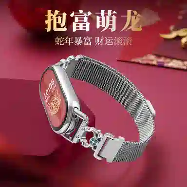 CHENSONG 9nfc87654 98nfc206mm