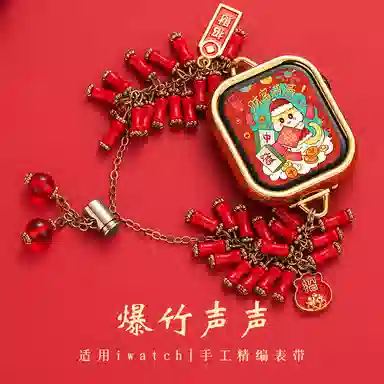 CHENSONG iwatchS10applewatch8s7s976543 ins