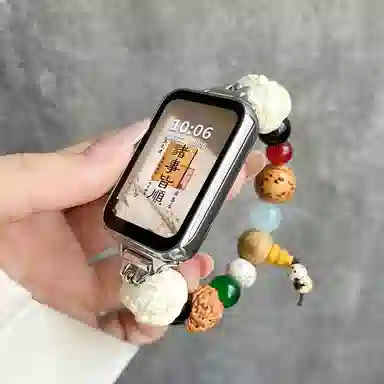 CHENSONG 8pro7Pro2pro