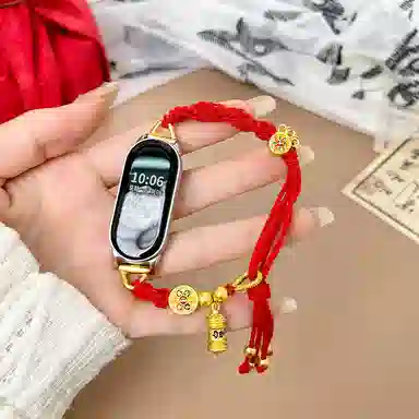 CHENSONG 9834567NFC