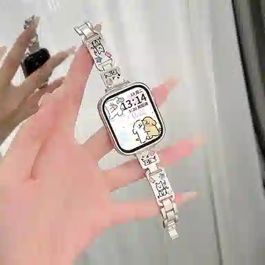 CHENSONG 9pro8pro4watch4
