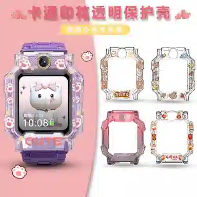 CHENSONG z9z8z5z32z1s