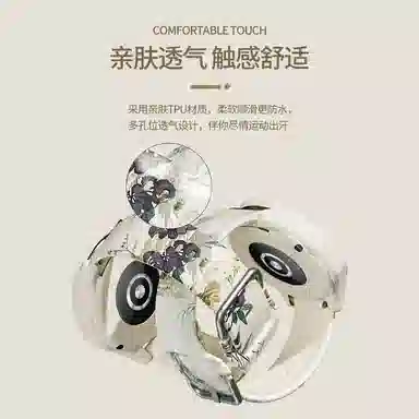 CHENSONG S4s3s2s1prowatchcolor