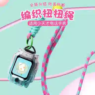 CHENSONG Z10Z9Z8Z6AZ2SZ3DQ1CQ1AY05