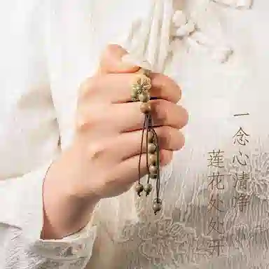 CHENSONG GT4watch43gt3pro