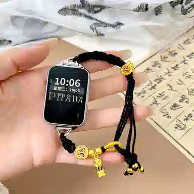 CHENSONG 8pro7Pro