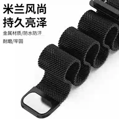 CHENSONG watch fit3FIT21