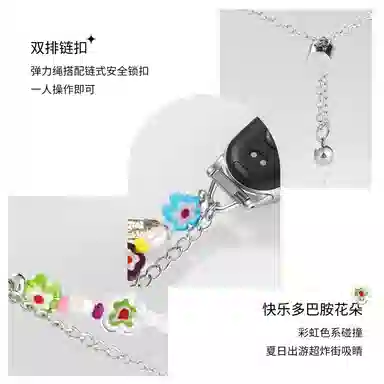 CHENSONG 120mm
