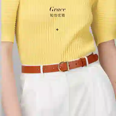 牛当家 马蹄针扣头层牛皮百搭 皮带 女款