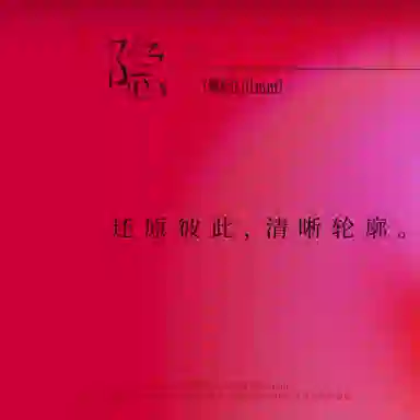 okamoto 0010.01mmbyt 003