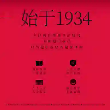 okamoto 0010.01mm 003byt