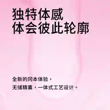 okamoto 001003byt 001