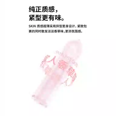 okamoto 0010.01mm003 001