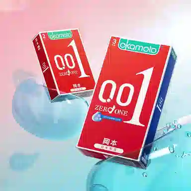 okamoto 0010.01mm001