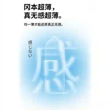 okamoto 0010.01mm003 001