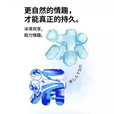 okamoto 0010.01mm003 001