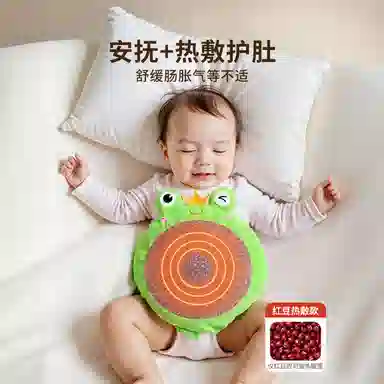 咕轹 踩豆子袋 早教益智玩具