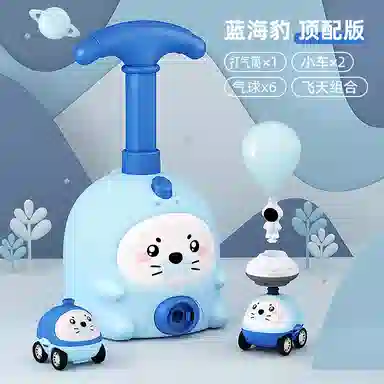 咕轹 动物空气动力车会飞的小猪打气球 过家家玩具