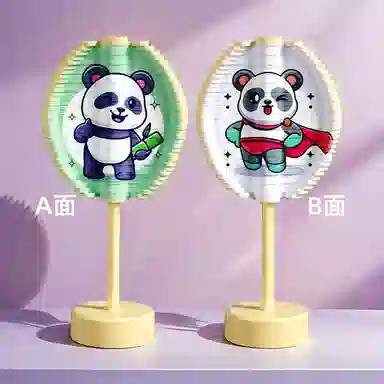 咕轹 卡通熊猫图案 玩具