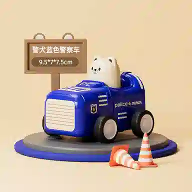 咕轹 卡通按压车 惯性/回力/滑行玩具