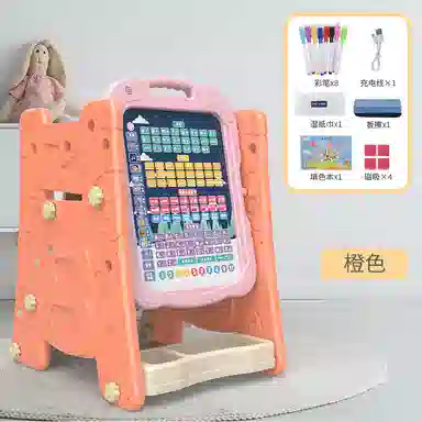 咕轹 双面磁力拼音画板 多功能写字板 早教益智玩具