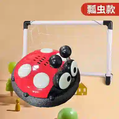 咕轹 电动悬浮踢踢乐 玩具