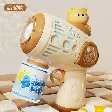 咕轹 卡皮巴拉 全自动加特林 泡泡机