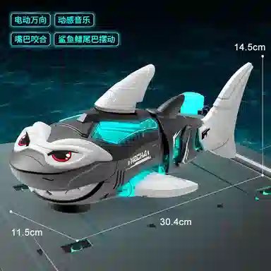 咕轹 电动机械鲨鱼发光带音乐 玩具