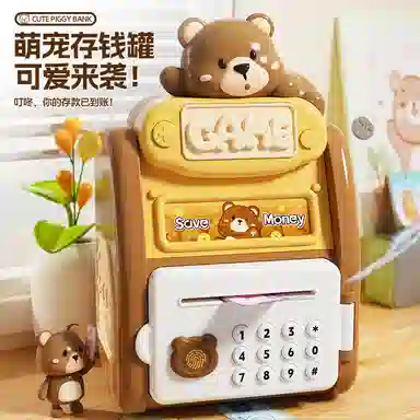 咕轹 萌宠存钱罐仿真多功能指纹密码锁智能全自动卷币 早教益智玩具