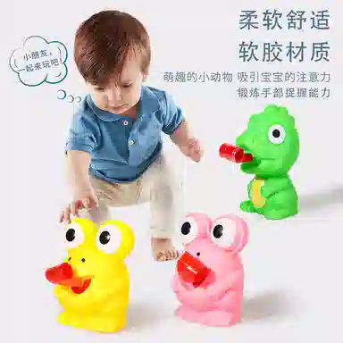 咕轹 创意吐舌头青蛙恐龙发声 玩具