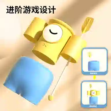 咕轹 投壶 可拆分 玩具