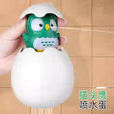咕轹 萌宠喷水 玩具
