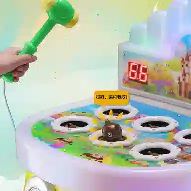 咕轹 精灵宝贝打地鼠机游戏机投币打老鼠机 玩具