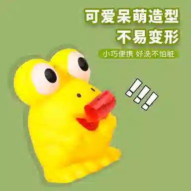 咕轹 创意吐舌头青蛙恐龙发声 玩具